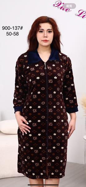 Халат Fili Wear (50-58) 900-137 navy (деми)