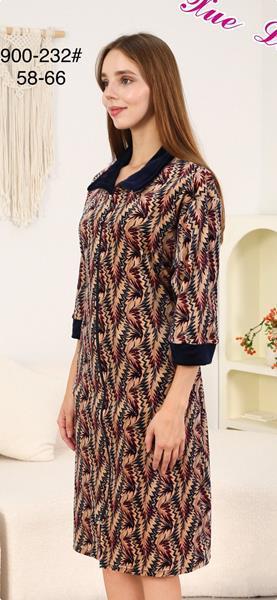 Халат Fili Wear (58-66) 900-232 beige (деми)