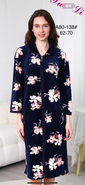 Халат Fili Wear (62-70) A80-138 navy (деми)