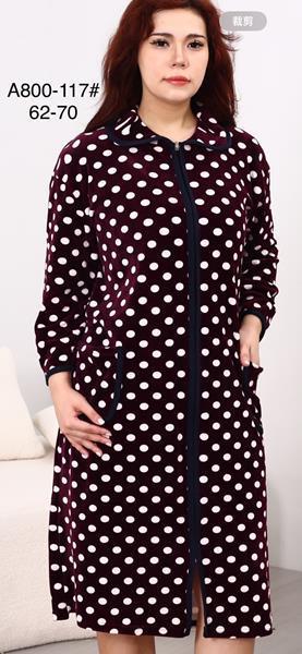 Халат Fili Wear (62-70) A800-117 wine (деми)