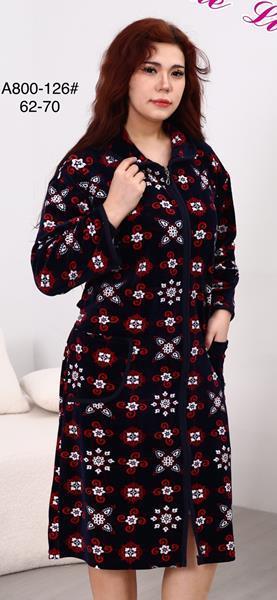 Халат Fili Wear (62-70) A800-125 navy (деми)