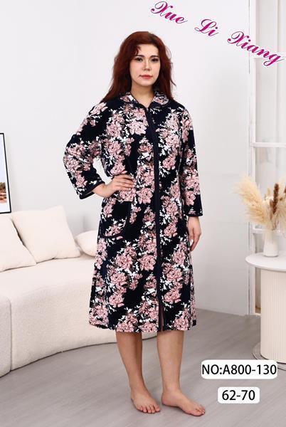 Халат Fili Wear (62-70) A800-130 navy (деми)