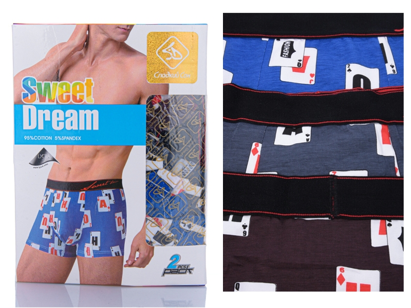 Трусы Obuv OK2 (L-3XL) A1050 mix (08767) (лето)