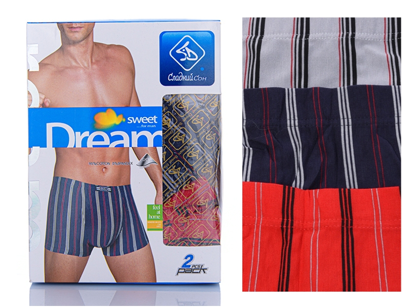 Трусы Obuv OK2 (L-3XL) A350 mix (08799) (лето)