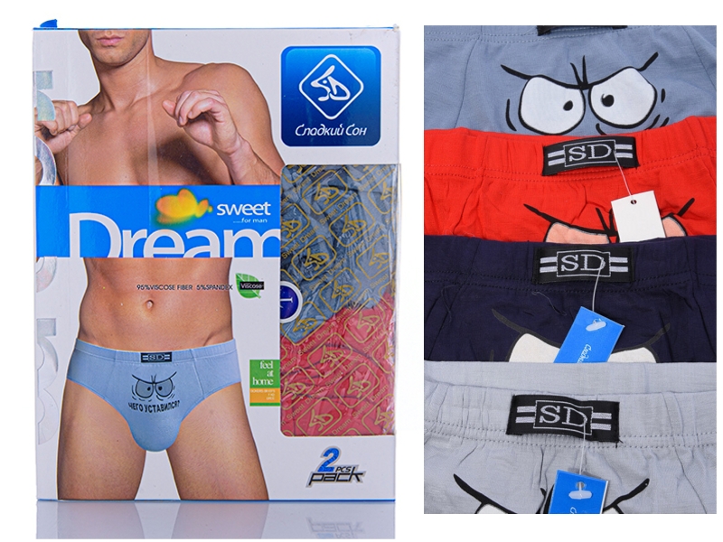 Трусы Obuv OK2 (L-3XL) E617 mix (08795) (лето)