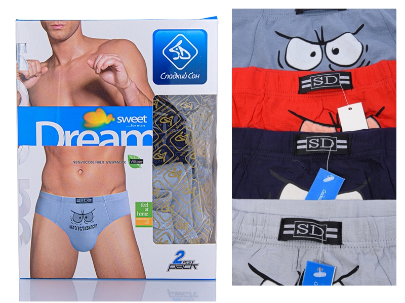 Трусы Obuv OK2 (L-3XL) E617-1 mix (08795) (лето)