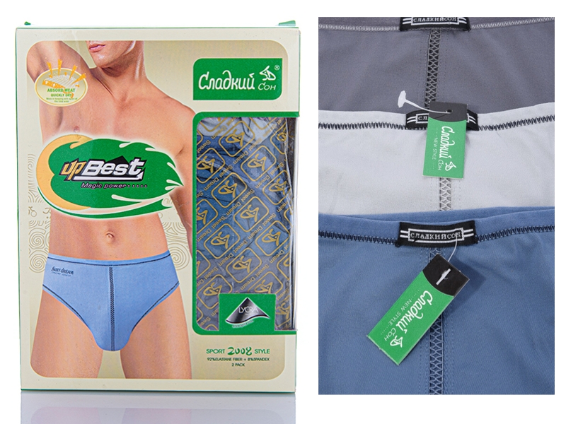 Трусы Obuv OK2 (L-3XL) E558 mix (08779) (лето)