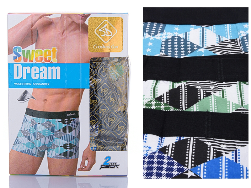 Трусы Obuv OK2 (L-3XL) A1080 mix (08804) (лето)