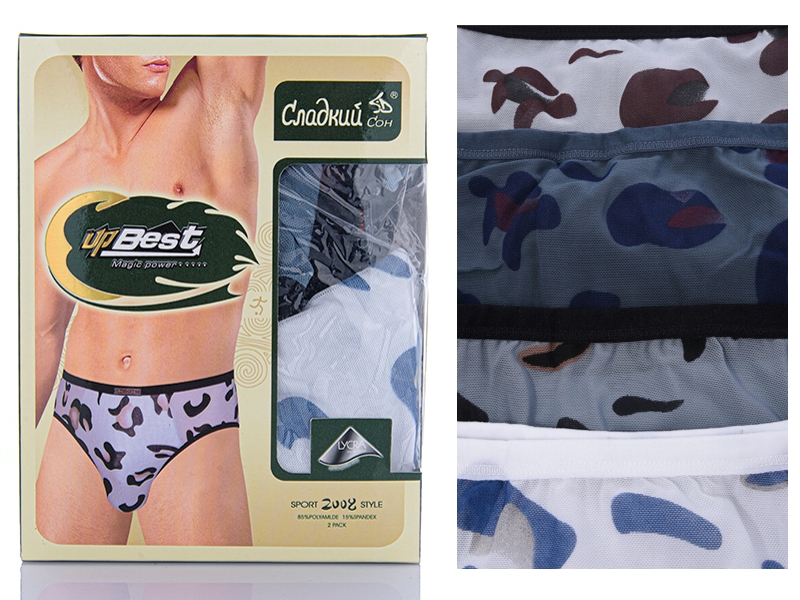 Трусы Obuv OK2 (L-3XL) E555 mix (08791) (лето)