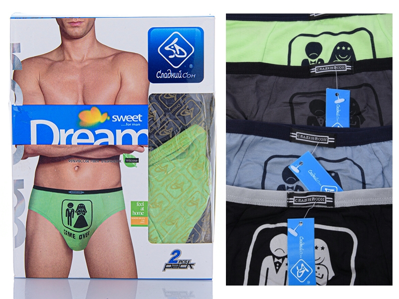 Трусы Obuv OK2 (L-3XL) E589 mix (08793) (лето)