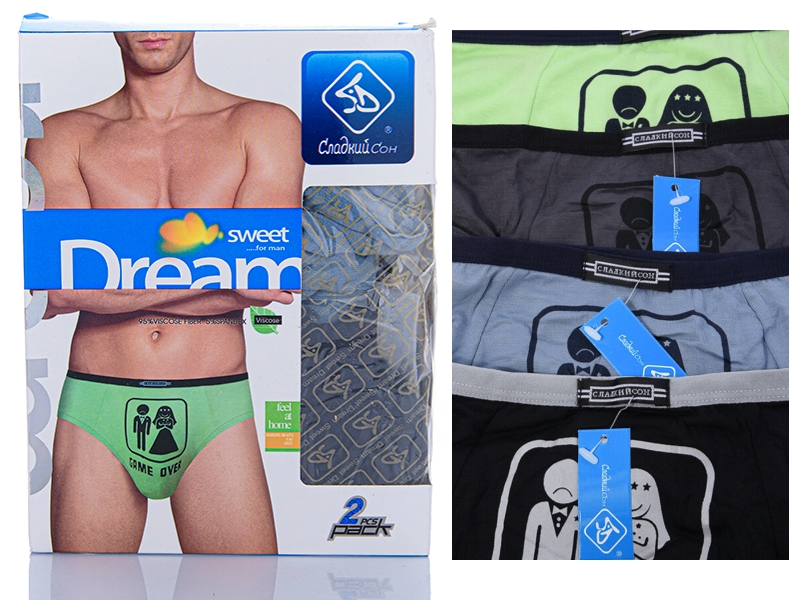 Трусы Obuv OK2 (L-3XL) E589-1 mix (08793) (лето)