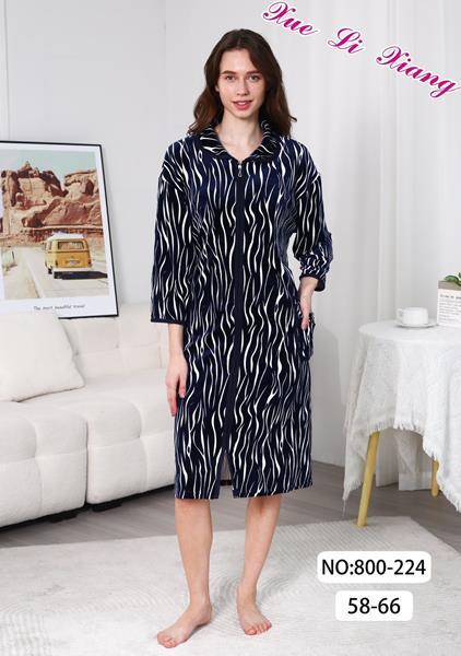 Халат Fili Wear (58-66) 800-224 navy (деми)