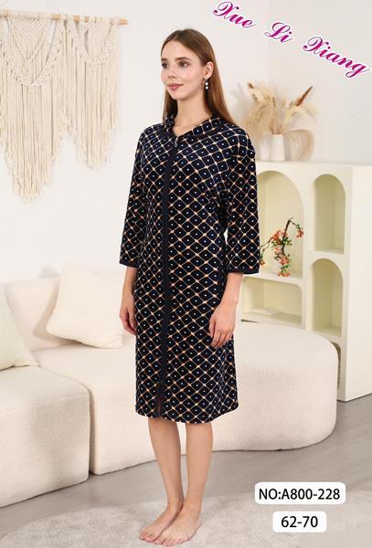 Халат Fili Wear (62-70) A800-228 navy (деми)