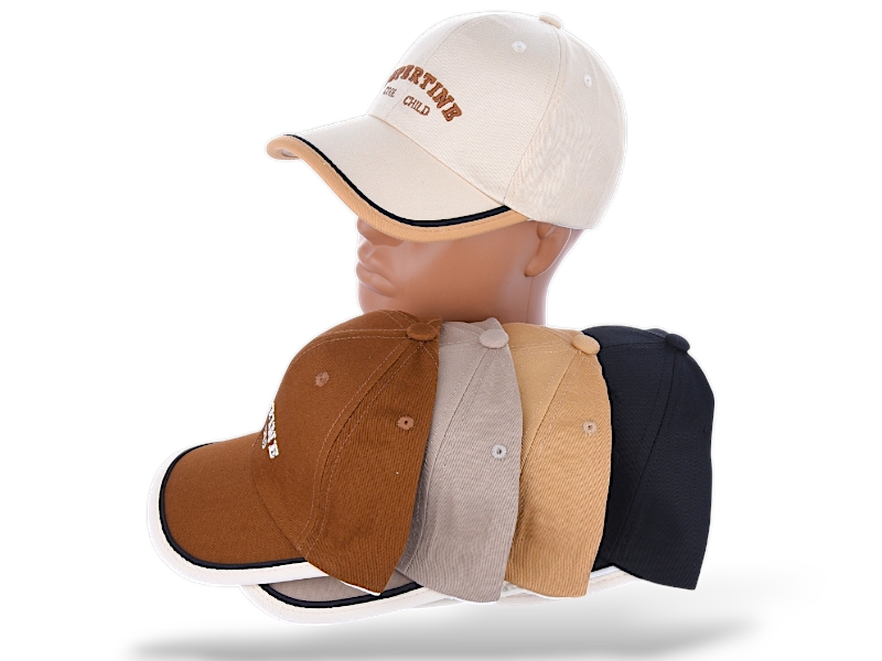 Кепка КОРОЛЕВА (50-52) 41739-3 mix (деми)