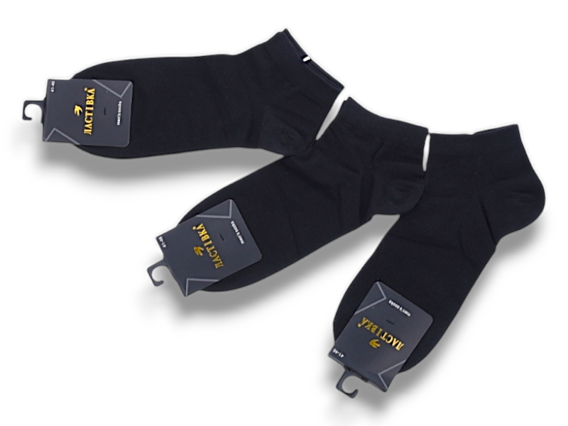 Носки Jelzin (41-46) B3730-6 black (деми)