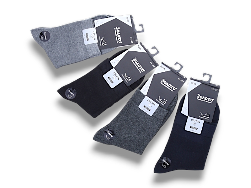 Носки Jelzin (41-47) N225 mix (деми)