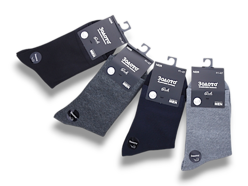 Носки Jelzin (41-47) N2226 mix (деми)