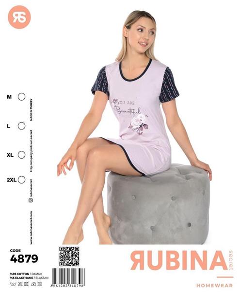 Туника Disneyopt (M-2XL) 4879 l.grey (лето)