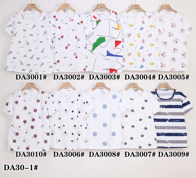 Футболка Annet (50-60) KF-DA30-1 mix (лето)