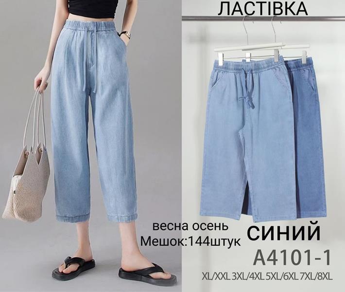 Бриджи Giang (XL-8XL) A4101-1 mix (лето)