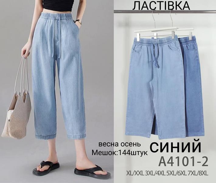 Бриджи Giang (XL-8XL) A4101-2 mix (лето)