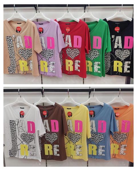 Футболка Shipi (48-52) SH182 l.blue микс (лето)