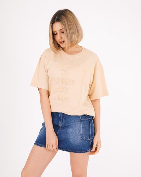 Футболка Shipi (S-XL) 60121 beige (лето)