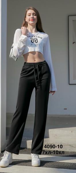 Джинсы Minh (52-60) 4090 black (деми)