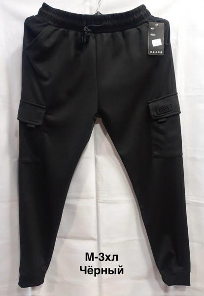 Штаны спорт Minh (M-3XL) 7001 black (деми)