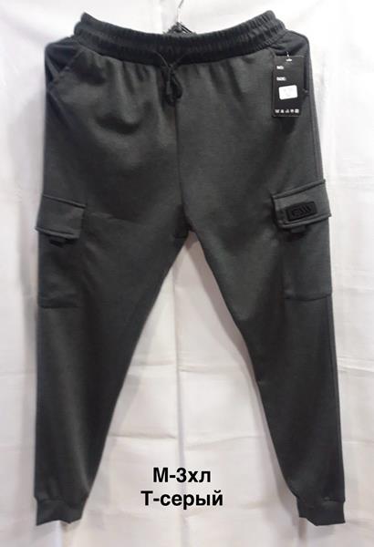 Штаны спорт Minh (M-3XL) 7001 d.grey (деми)