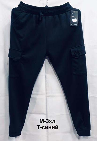 Штаны спорт Minh (M-3XL) 7001 navy (деми)