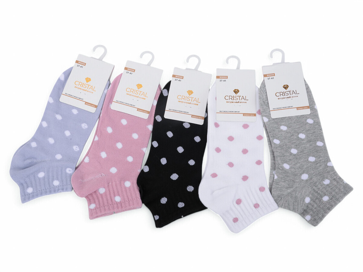 Носки Textile (37-41) T252 mix (деми)