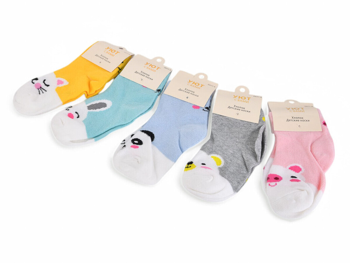 Носки Textile (14-16) T259 mix (деми)