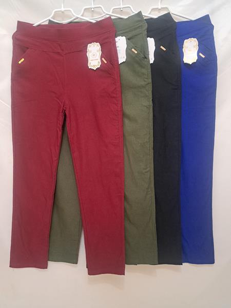 Шорты Giang (L-6XL) 1028 mix (деми)