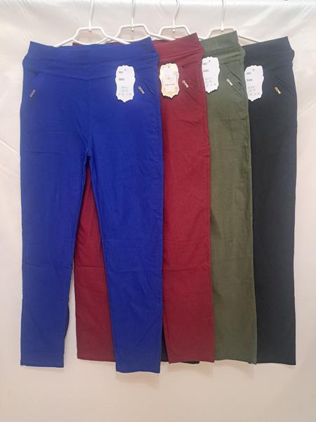 Шорты Giang (L-6XL) 1030 mix (деми)