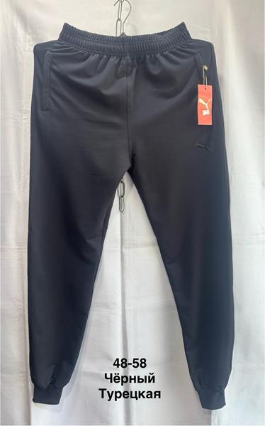 Штаны спорт Minh (48-58) MH1047 black (деми)