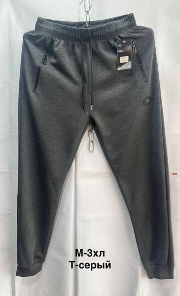 Штаны спорт Minh (M-3XL) 7053 d.grey (деми)