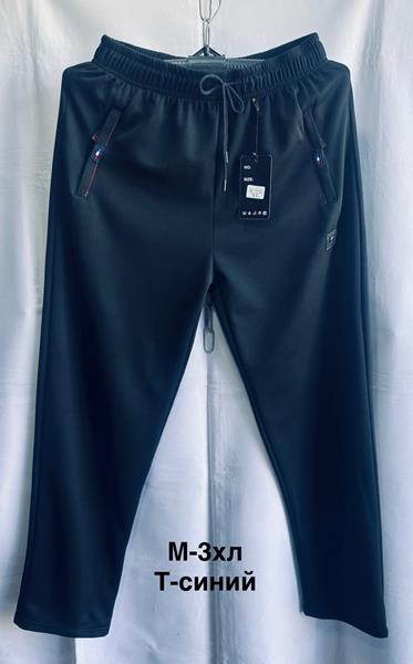 Штаны спорт Minh (M-3XL) 7115 navy (деми)