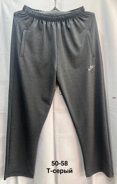 Штаны спорт Minh (50-58) MH1059 grey (деми)