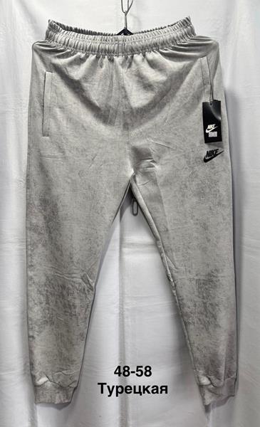 Штаны спорт Minh (48-58) MH1065 l.grey (деми)