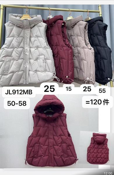 Жилетка Шаолинь (50-58) JL912MB-55 black (деми)