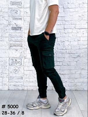 Джинсы Vingvgs (28-36) 5000 black (деми)