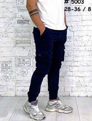 Джинсы Vingvgs (28-36) 5003 navy (деми)
