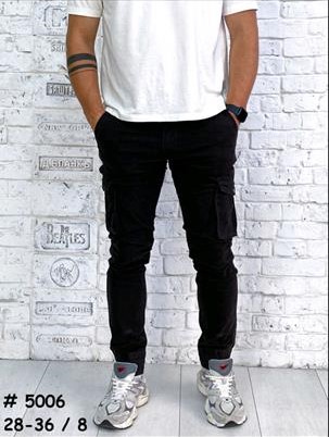 Джинсы Vingvgs (28-36) 5006 black (деми)