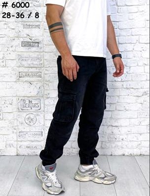 Джинсы Vingvgs (28-36) 6000 black (деми)