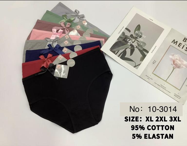 Трусы Redoor (XL-3XL) 10-3014 mix (деми)