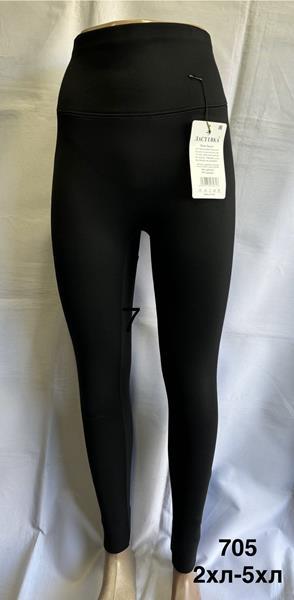 Лосины Minh (L-2XL) 705 black (деми)