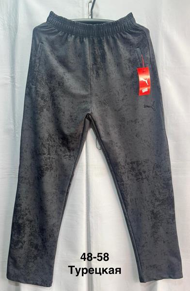 Штаны спорт Minh (48-58) MH1098 grey (деми)