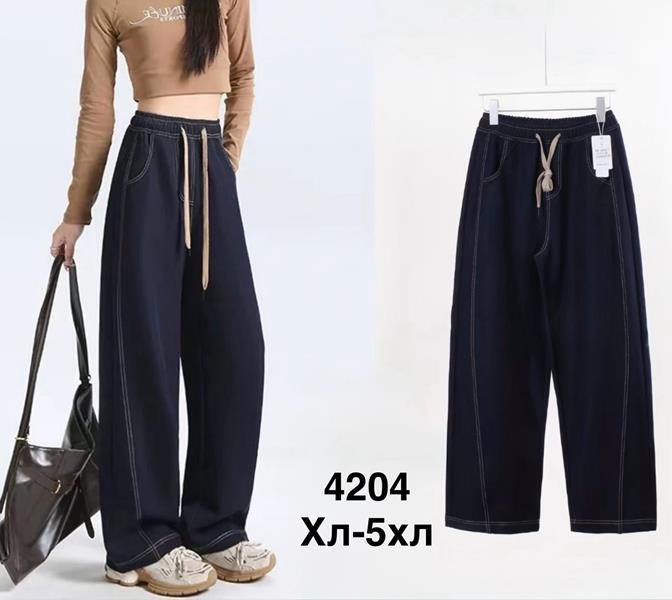 Штаны Minh (XL-5XL) MH1128 navy (деми)