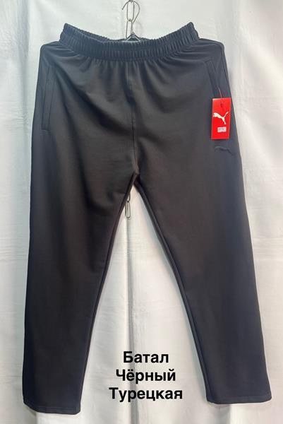 Штаны спорт Minh (56-64) MH1136 black (деми)